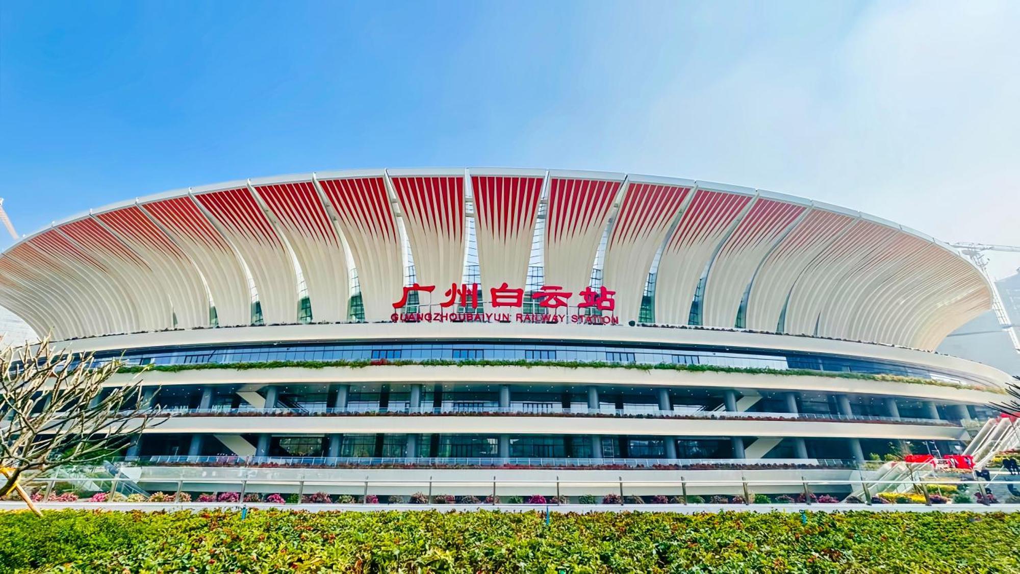 Henghe Selected S Design Hotel - Flagship Store Of Guangzhou Baiyun Railway Station International Convention Center--Reputation Preferred Luaran gambar
